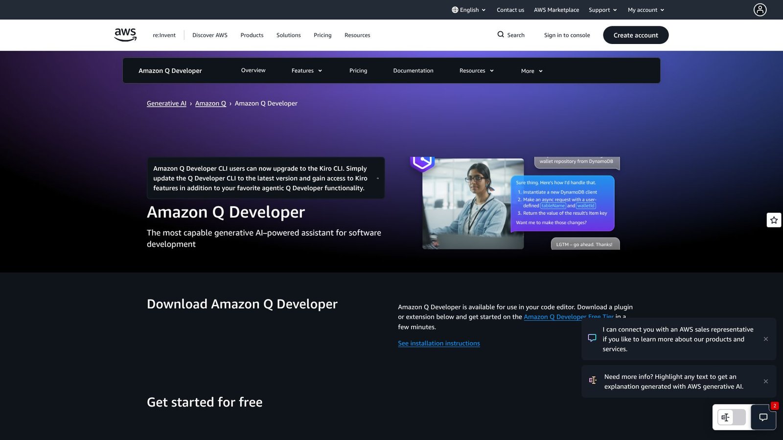 Screenshot: Amazon CodeWhisperer