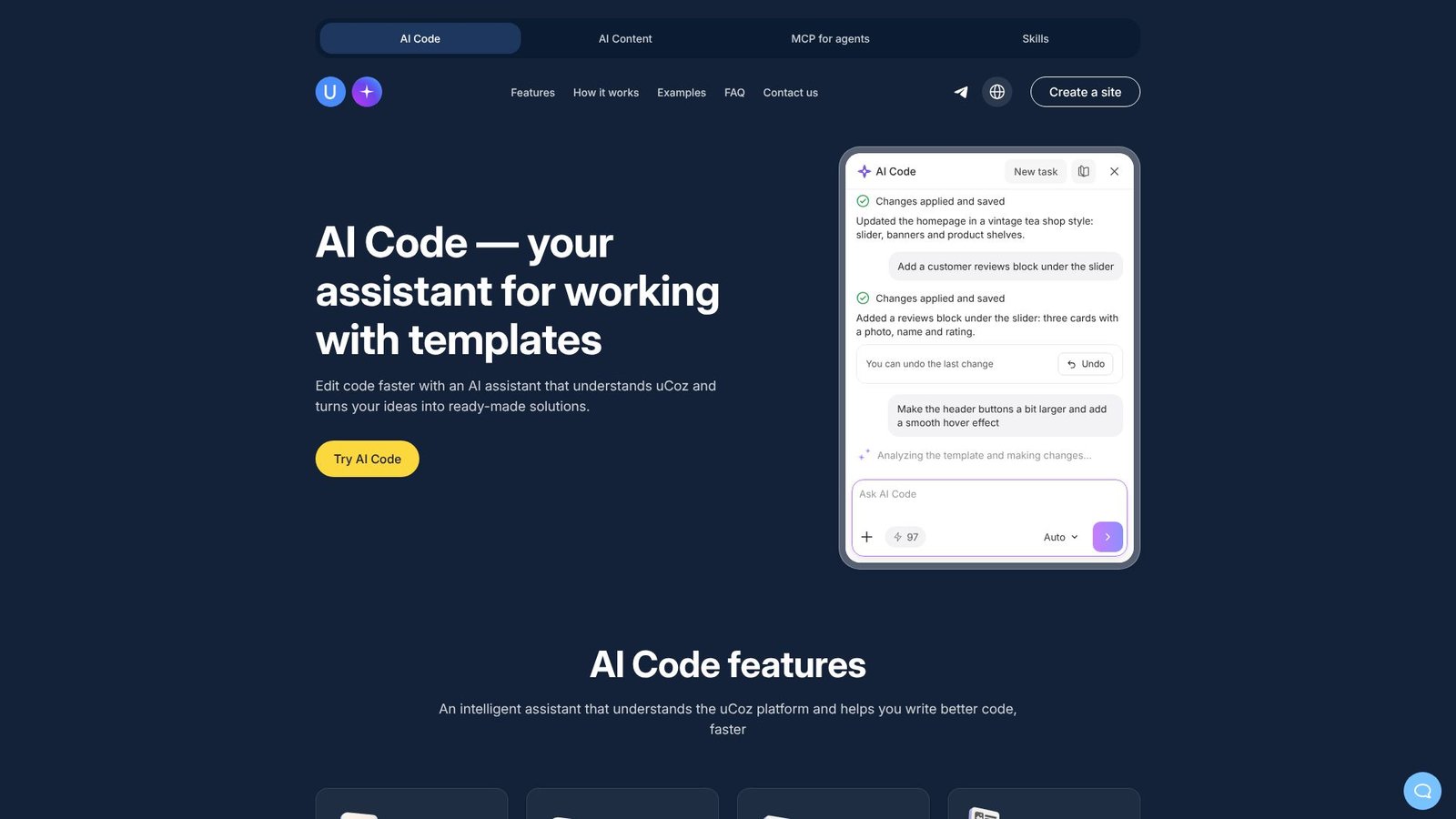 Screenshot: uCoz AI