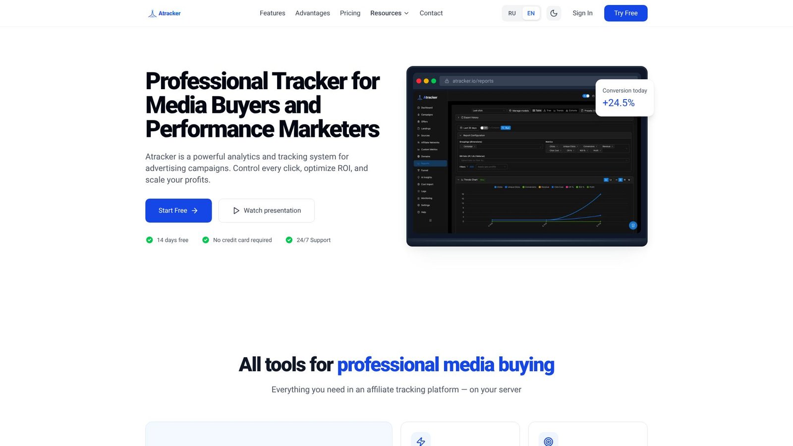 Atracker Screenshot