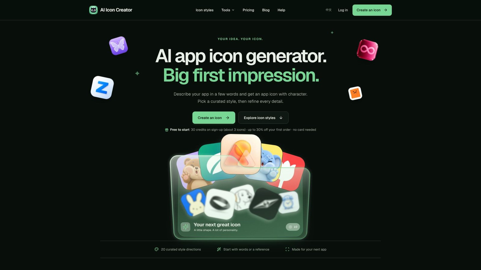 Screenshot: AI Icon Creator