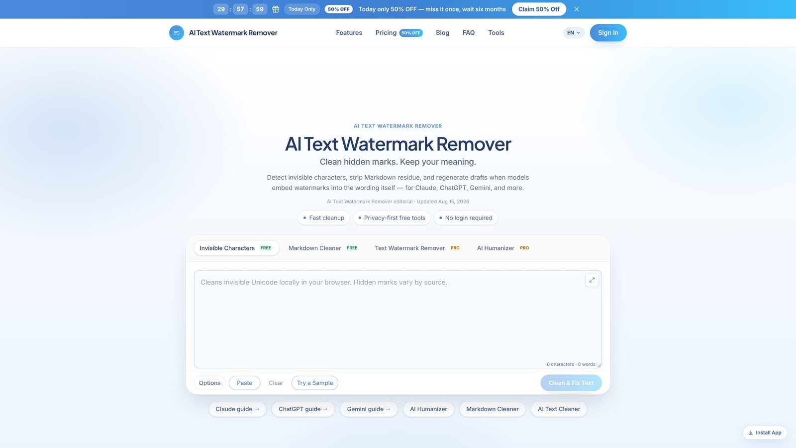 AI Text Watermark Remover Screenshot