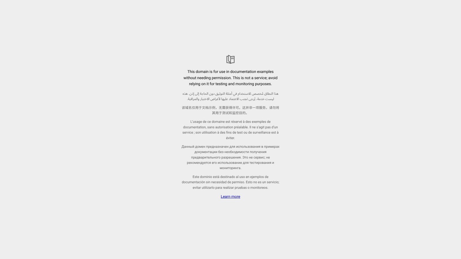 xpkLoRel Screenshot
