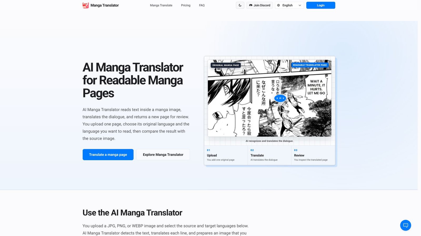 Screenshot: manga translator AI
