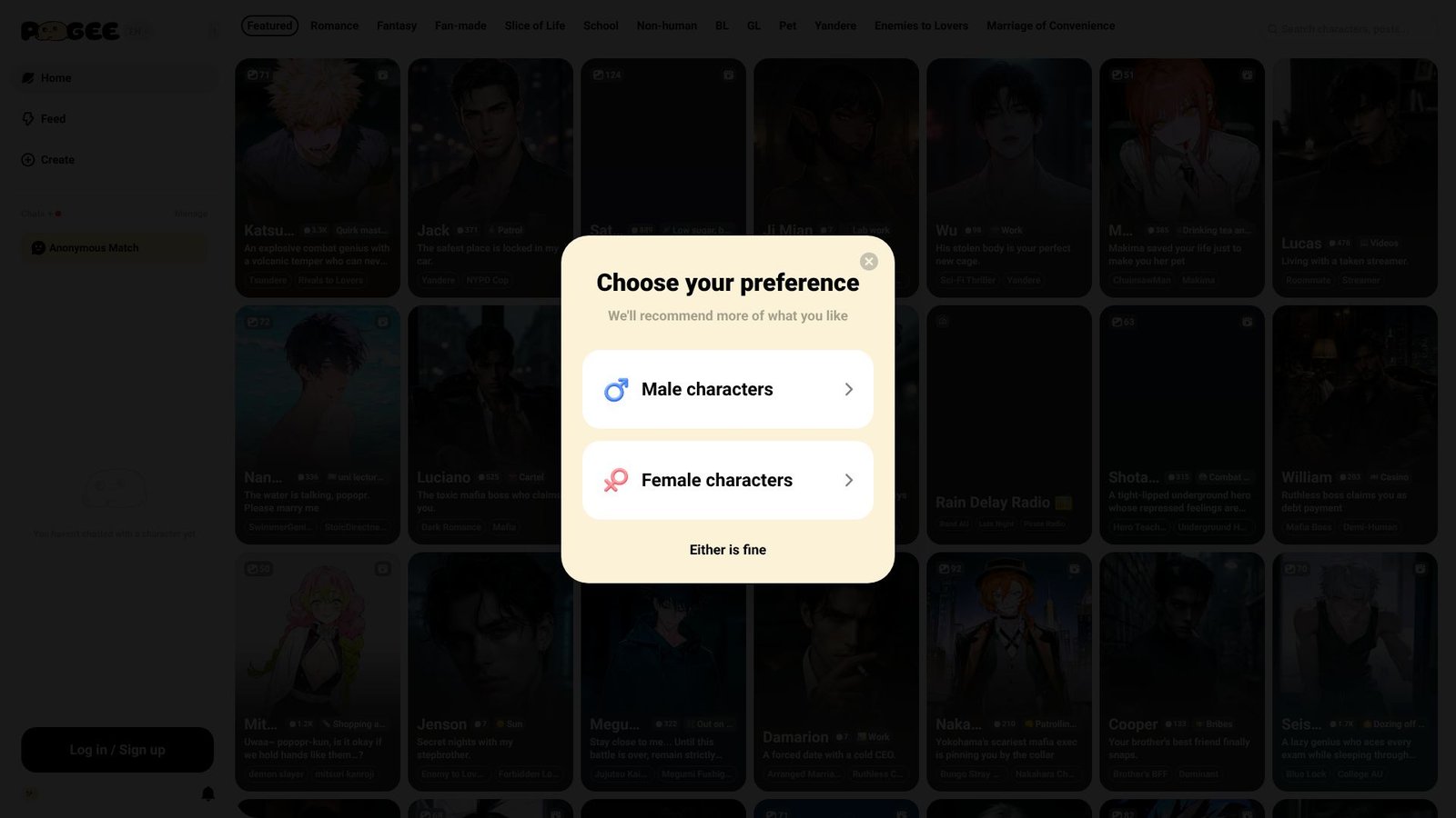 Pogee Screenshot